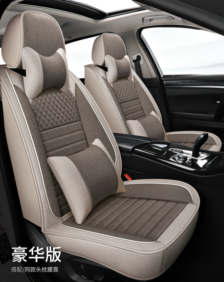 2025 New Cotton and Linen Owl Cartoon Four Seasons Universal Car Seat Cushion All-Inclusive Manufacturer Wholesale