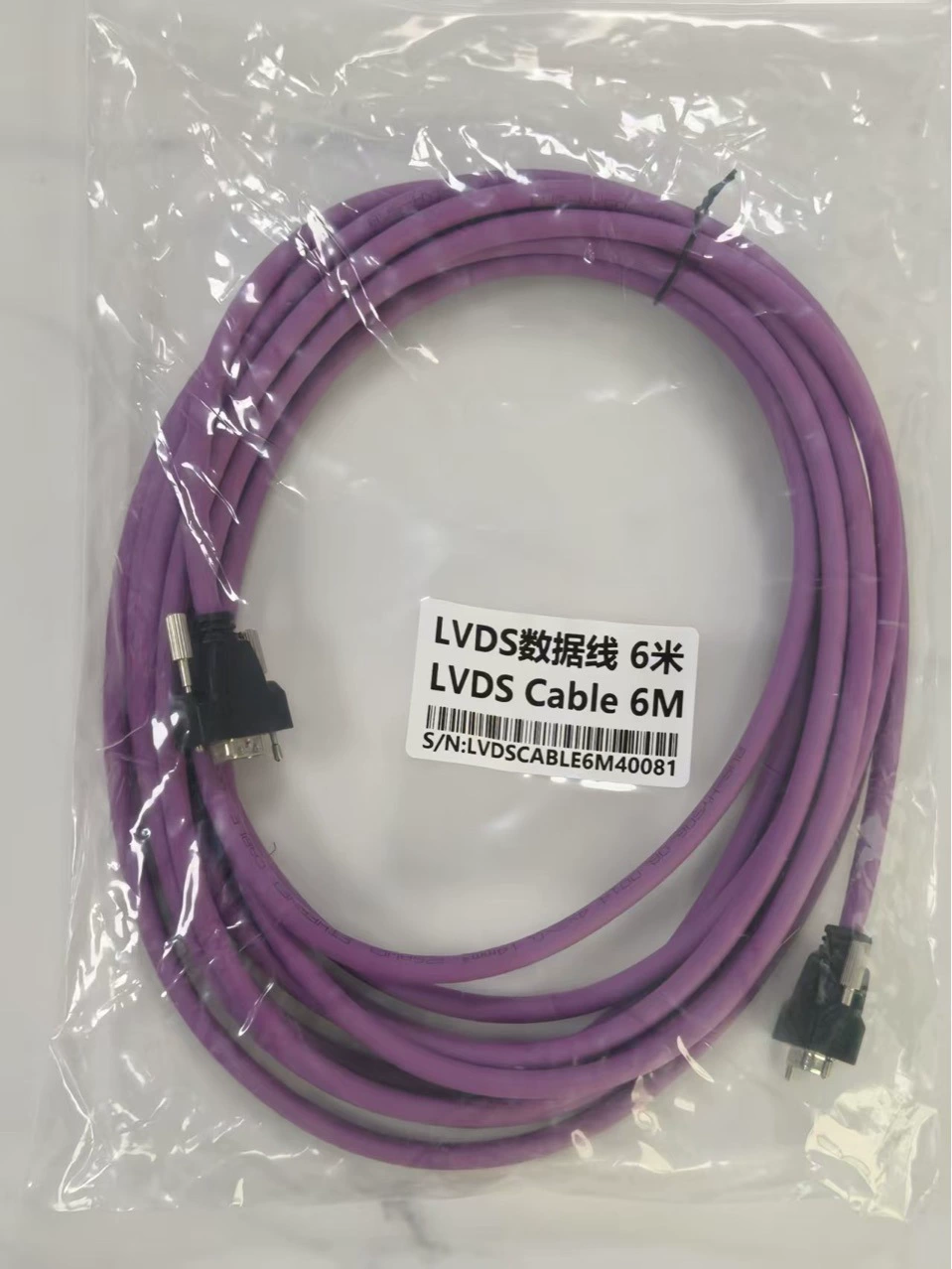 Фото струйный принтер 6m линия высокой плотности BYHX основная линия передачи данных 14-ядерная фиолетовая линия