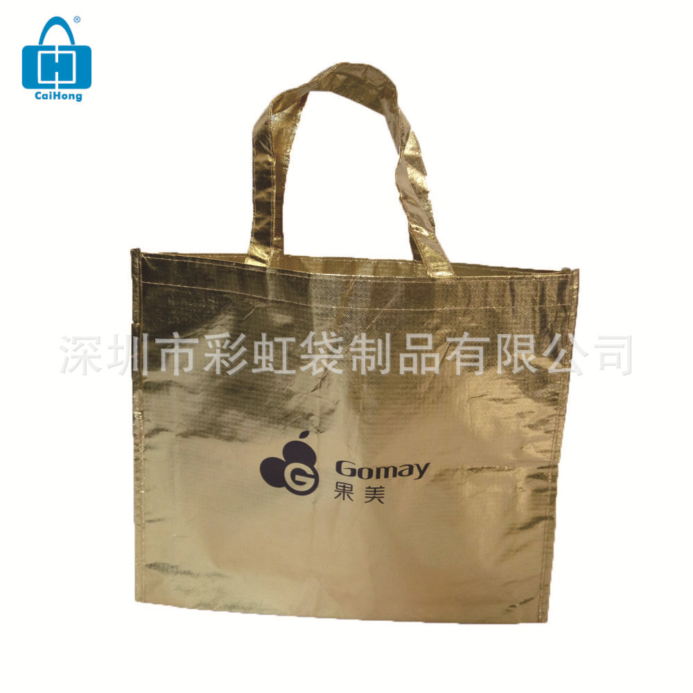 ���Ҷ�������ĤRPET�޷Ĳ��������ɫ��Ĥ���ỷ�������ɴ�����