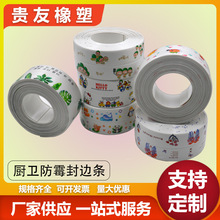 ��ù�ܷ�l�N����̨��ˮ�N��߅ˮ���z����ɫ��ճ͸���N����ˮ�l