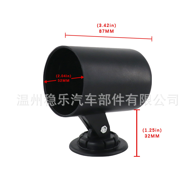 Universal Single-Hole Instrument Bracket Is184002 Car Modification Instrument Base 52mm Instrument Mounting Base