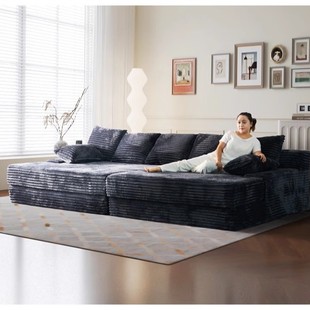 Small Apartment Big Mac Sofa Corduroy Cloth Large Sitting Deep Style Minimalist Large Living Room Sofa Vacuum Compression Sofa