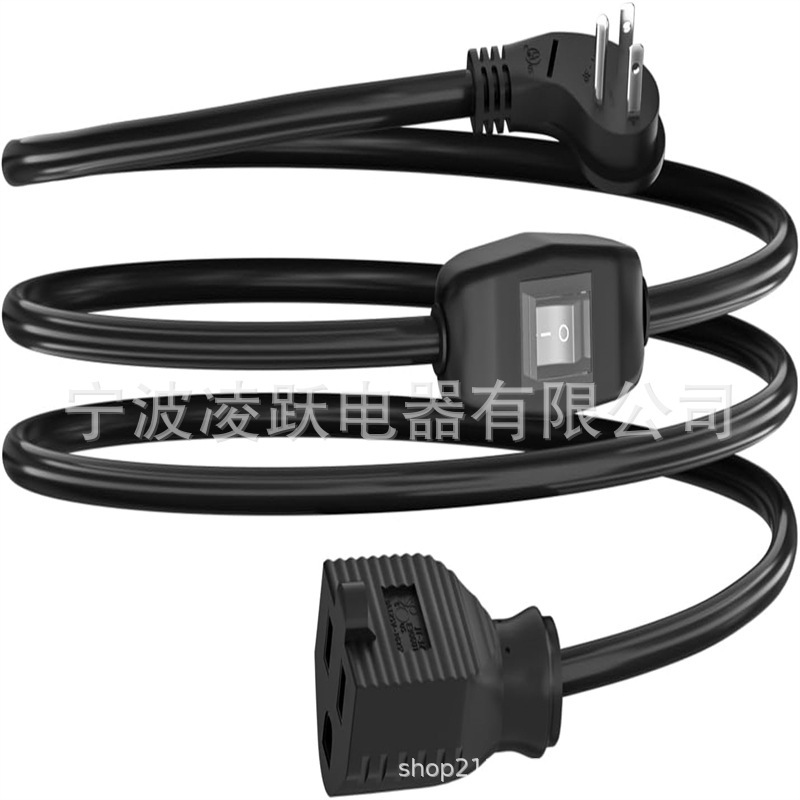, 16AWG heavy-duty power extension cord, with switch on/off, 1625W 3-jaw flat plug