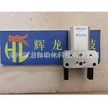 CKH-50AS日本KONDOH近藤株式会社气缸气动卡盘卡爪