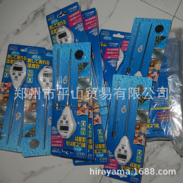 日本AND爱安德品牌防水型中心温度计AD-5625