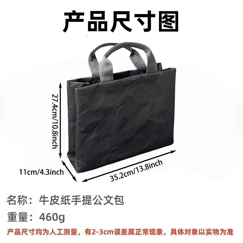 �����̼����ˮϴţƤֽ������԰���ҵ����Ʒ���İ�����б�����