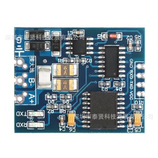 TTL�DRS485ģ�K RS485�DTTL�����x��Ƭ�C����UART ���I��ģ�K