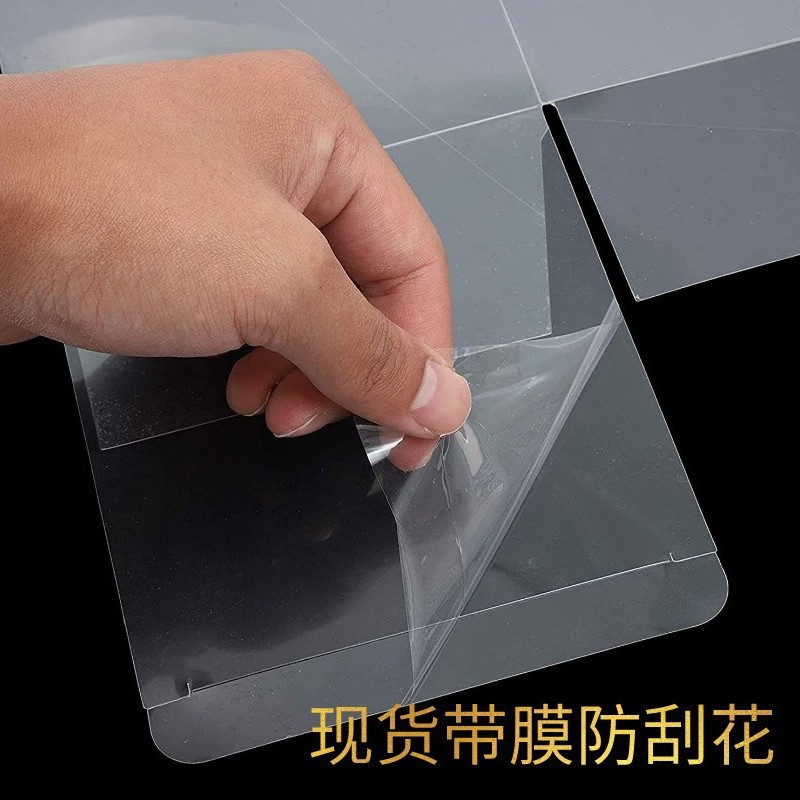 Caja de plástico de PVC transparente de alta en stock caja de regalo engrosada caja de embalaje transparente de té caja de plástico para mascotas CAJA PLEGABLE esmerilada PP