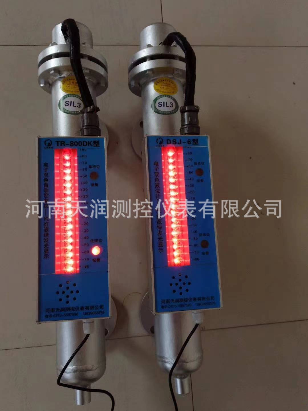 锅炉水位计   电子双色液位计   电极双色液位计