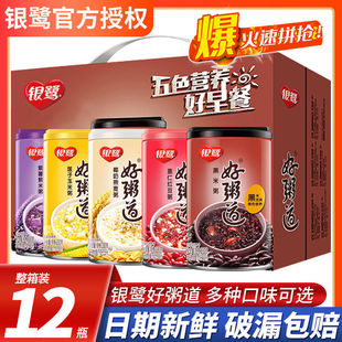 �y���ˌ��������b�����������280��*12�޷��������ʳ��ʳ�I�B