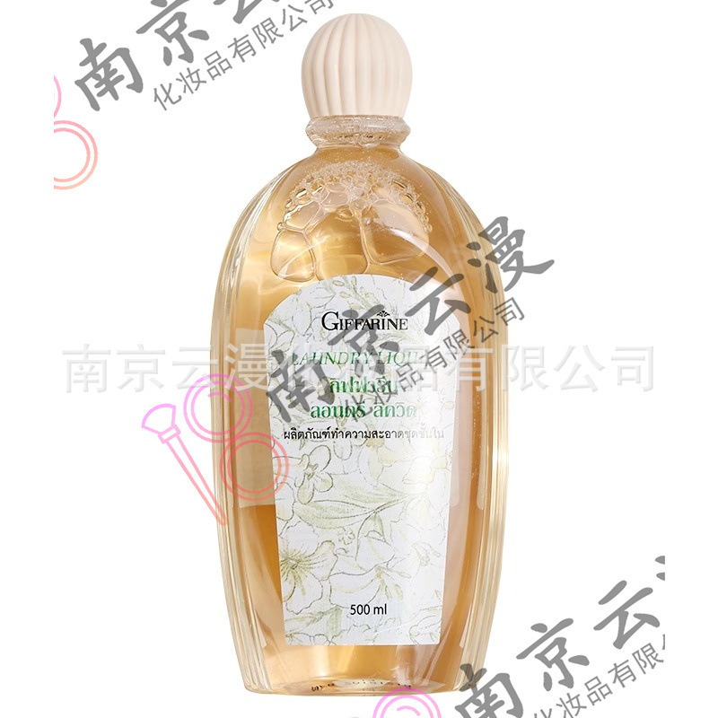 Giffarineタイ芝芙莲下着洗濯液男女共通下着汚れ洗剤洗浄剤|undefined