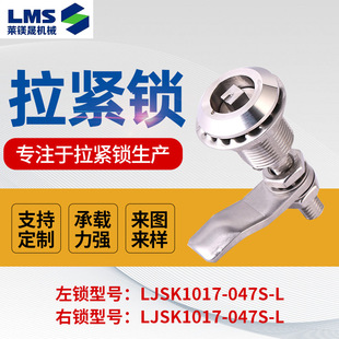 �S�ҹ������o�iLJSK1017-047S-L ���P䓳��؏��C��C�����o�i�ɶ�