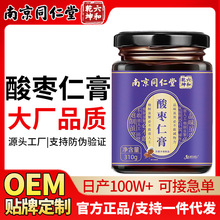 ᗗʸ310gϾͬƷٺ߱ùSֱl˯߬F؛l