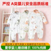 ��ͯ˯��˯�S��ֱ���ļ�����ΌӼ���͸����׃����߱��Ҿ�˯��