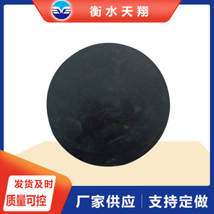 Isolation seismic spherical Crown sliding plate bearing round plate rubber bearing factory supply