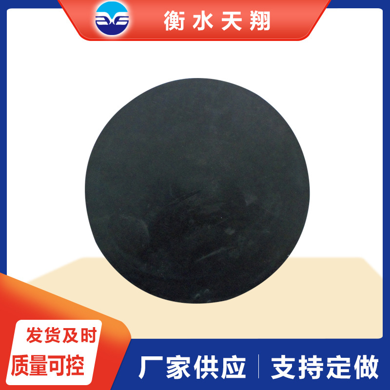 圆形板式橡胶支座公路桥梁四氟滑板式支座矩形橡胶减震垫块厂家