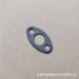 139 Lawn Mower Exhaust Pipe Pad Lawn Mower Brush Cutter Outlet Paper Pad/139 Silencer Paper Pad