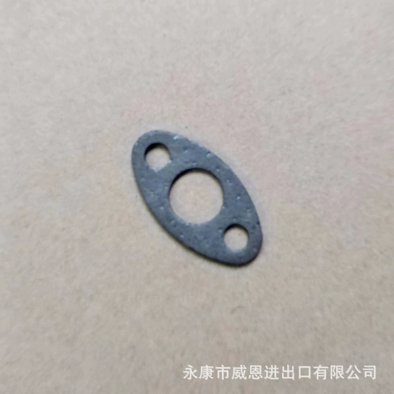 139 коврик для выхлопной трубы Газонокосилка кусторез на выходе воздуха бумажный коврик/139 бумажный коврик для глушителя