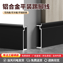 �X�Ͻ�ƽ�b���_��ƽ��ʽ�[���N�_���ɴu����O�����ٵ��_��4cm6cm