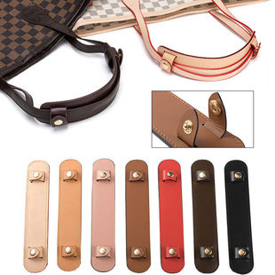 A generation of simple leather luggage handbag bag anti-pull leather handle detachable luggage leather handle