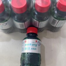 �t�õ������ҺƤ�w�����������������ճ�������Ƥ100ML