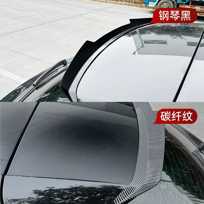 Car Sticker Cross-Border Modification, Fixed wind wing