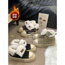 ��Ʒ���u2024�����¿�С����׼ӽq�ߎͰ�Ь��ů��ЬMIS-1713