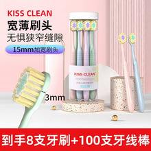 ���S���ɽ��͹����ˢܛë���ˌ��^8֧һͰ����100֧�ߏ���������