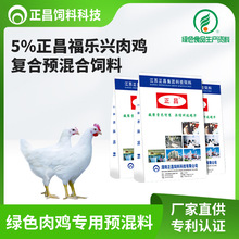 ����5%���u�A���� �����d���u���Ïͺ��A������   �S��ֱ��