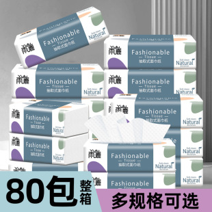 ����80�������b�l�����鼈��yʽ�������錍���b���вͽ����S�Ҵ�