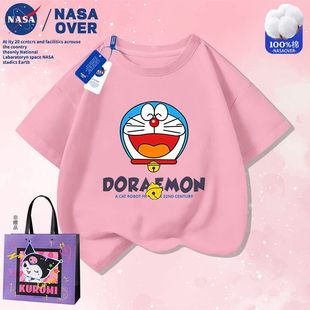 NASA����Ů���ɐ۶���؈�����д�ͯ�ļ���ͨ����T���������b