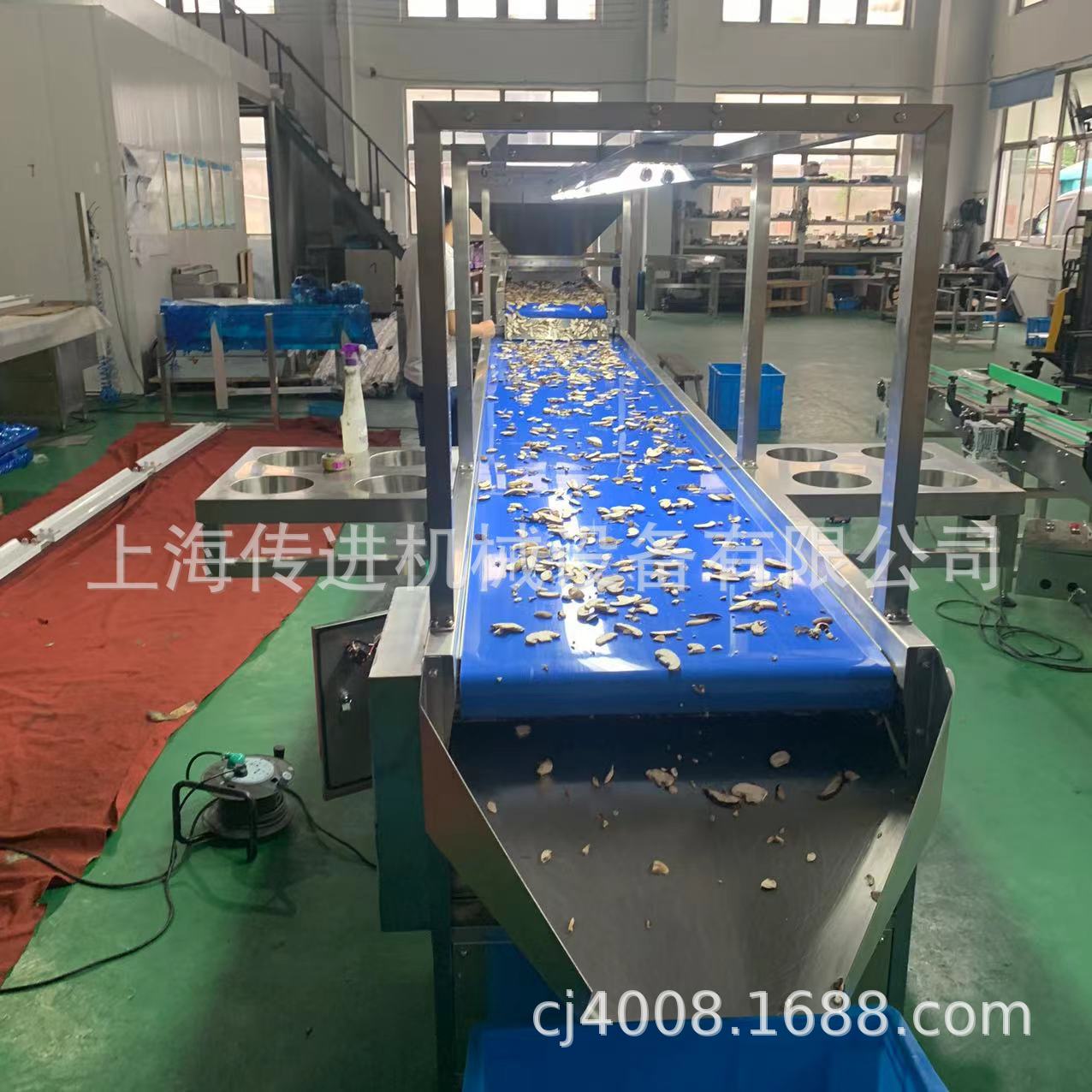 供应食品级震动输送机 震动布料输送机 摆动式布料输送机