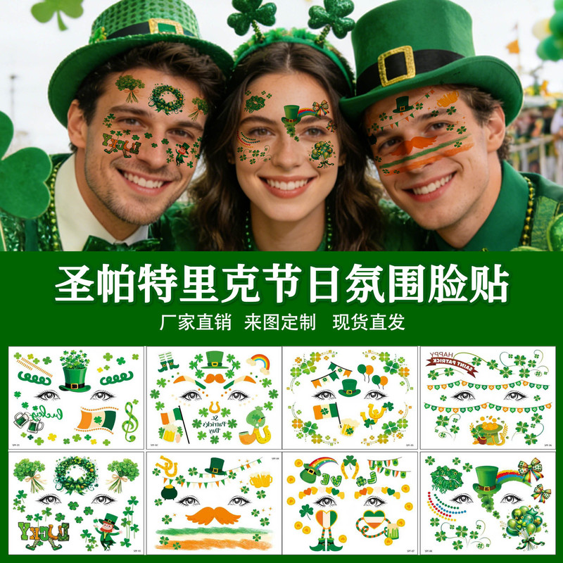 Cross-Border New St. Patrick's Day Makeup Face Stickers, High-End Clover Hat Irish Temporary Tattoo Stickers