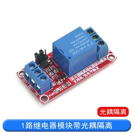 连接器;射频电缆;集成电路