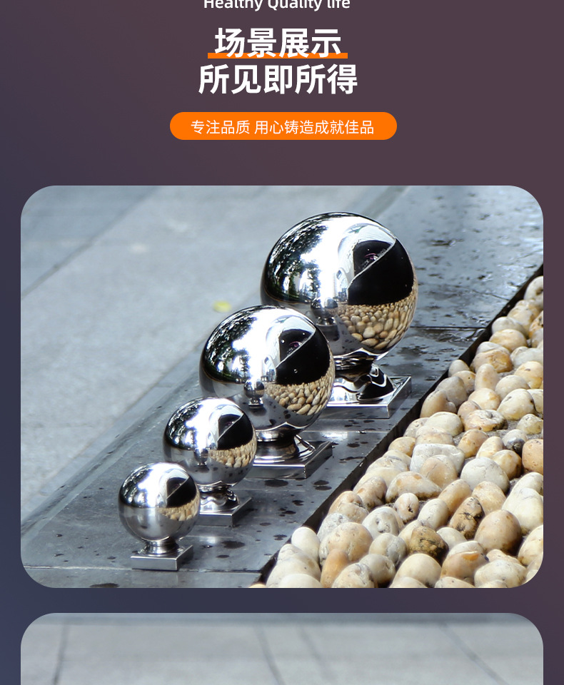 4-详情_13