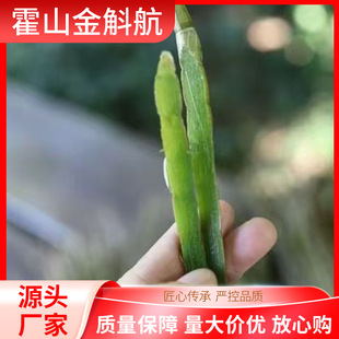 ��ɽ�FƤʯ���r�lե֭�rʯ��ԭ�a�جF�ɬF�l