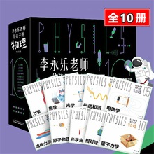 �������ώ��o�����v���� ȫ��10�� ���N3-10�q��ͯ��x�L������