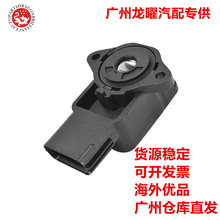 ������������̻�Դ������λ�ô����� 3L5Z9B989AA TH381 TPS4212