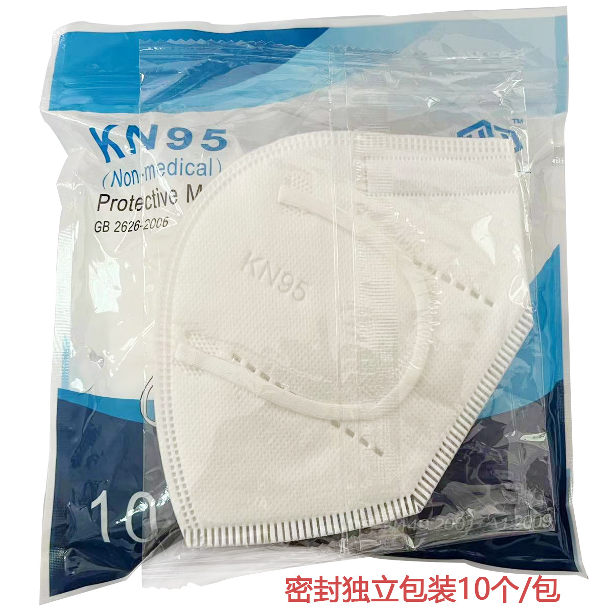 Kn95 máscara desechable adulto industrial anti-polvo estándar nacional n95 neblina transpirable máscara tridimensional embalaje independiente