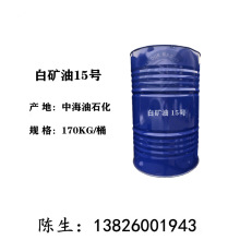 ���yƷ������15̖Һ�wʯϞ 10̖�׵V�� 26̖������܇�͝����V����