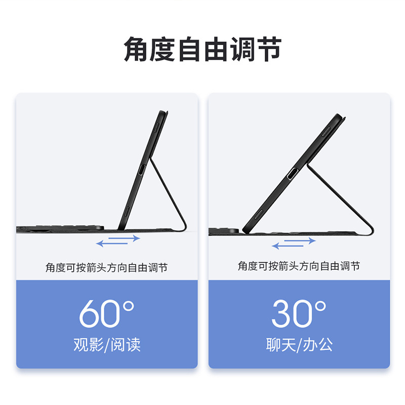 Aplicable Samsung TabS10Plus Magnetic Bluetooth Keyboard Funda protectora A9 Teclado externo táctil multifunción al por mayor