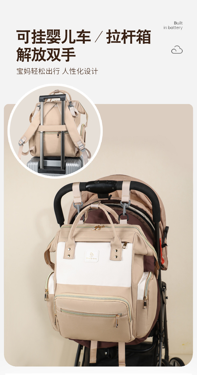 New baby and mother bags: large-capacity storage, mommy bag, portable double-shoulder hand-held mommy bag, multi-functional baby bottle and maternity bag undefined