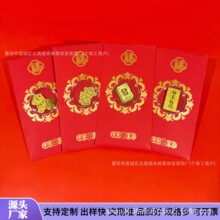 ˮؐ��𱬿����X�RԽ��Խ��֙C�N���⾫���t�����Ƿ�ɶ������l