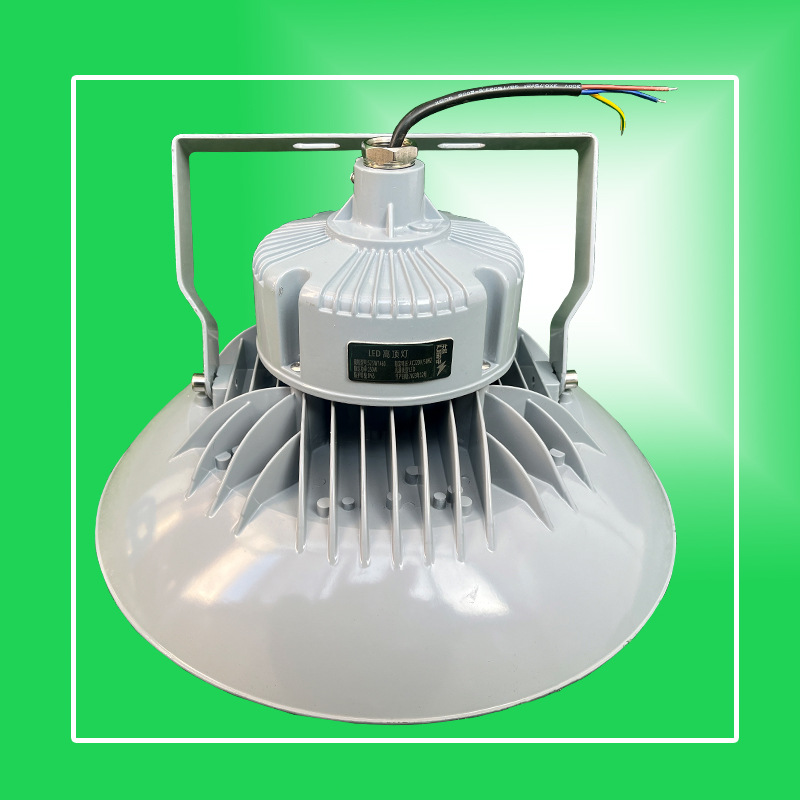 SZSW7460�����ﶥ����������200W150W100W�߶���LED������ҵ��