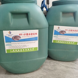 �V�����ˮ�Sʹ��CSPA�������ͺϷ������o�� ���ӻ��ӵķ�ˮ��Ӳ