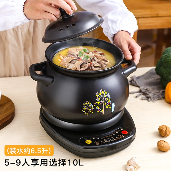 [❧❧టట10L煲C（NFL）+黑底座❧❧టట]