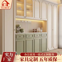 �Ҿ�ȫ�ݶ��Ʒ�ʽ�����w���Ӂ�D��Ӽӹ�������P��߅���