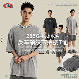BE男装|2025夏季美式重磅蜡染三条杠短袖宽松水洗复古做旧t恤男潮