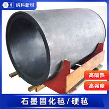 ��ʯīӲ�֡�̼̼�ͺ�̼�w�S�����N����������AͲ̿�̻���̼��