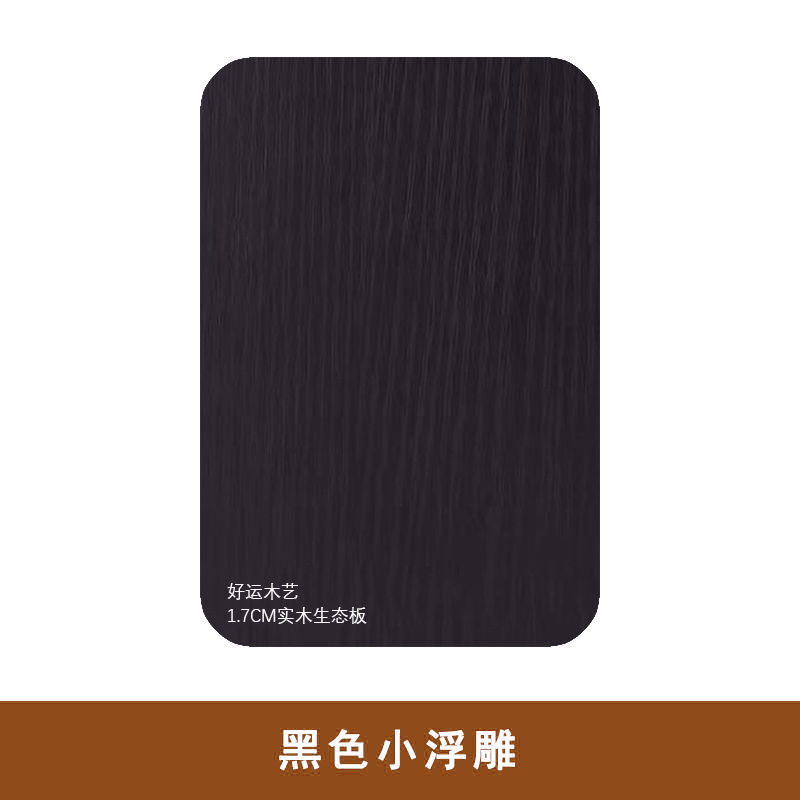 Tamaño personalizado - - Contacto con el servicio al cliente - Relieve negro (negro)